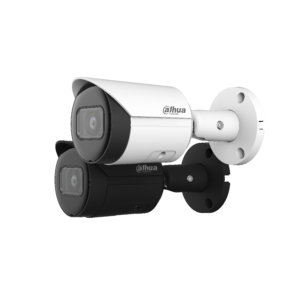 DH-IPC-HFW2230SP-S-S2-BE (2.8 мм) 2Mп Starlight IP відеокамера Dahua c ІК підсвічуванням