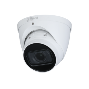 DH-IPC-HDW2431TP-ZS-S2 4Mп IP Starlight варіофокальна
