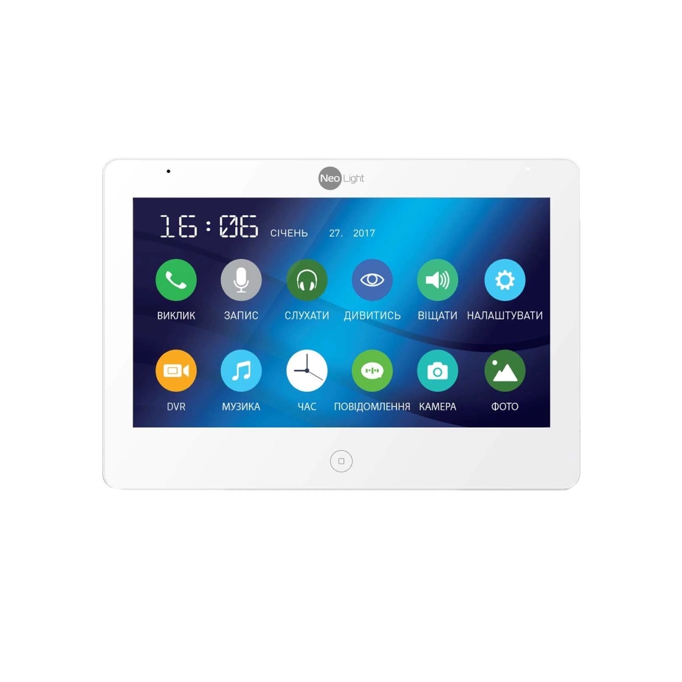 mezzo-hd_front-1200x1200